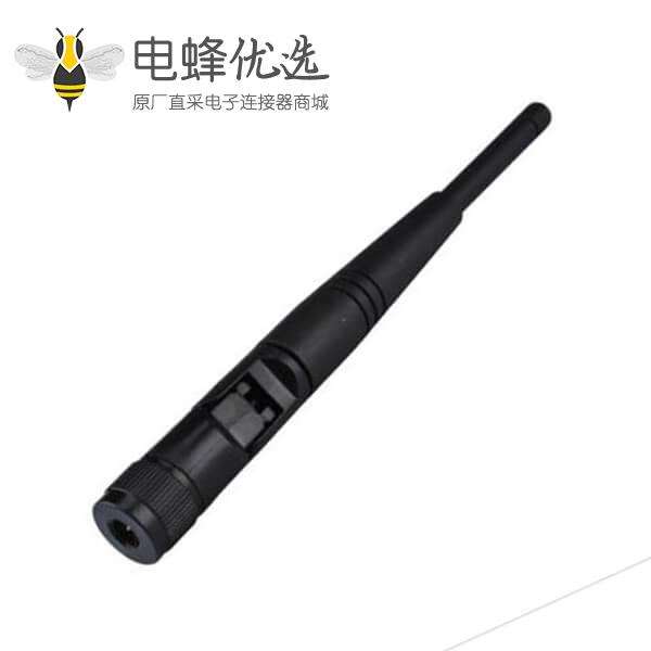 2.4GHz WiFi/WLAN天线5dBi接SMA公头WiFi天线