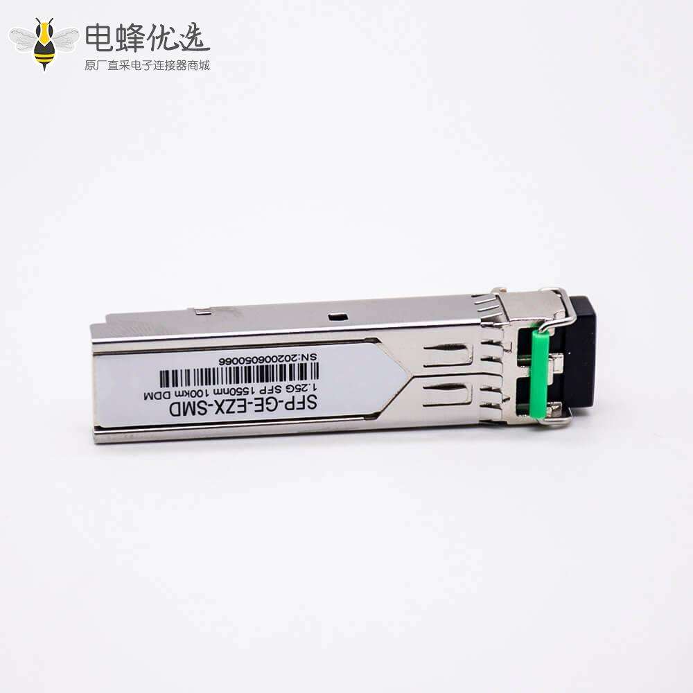 1.25G单模SFP光模块双工LC接口波长1550NM传输距离100KM DDM