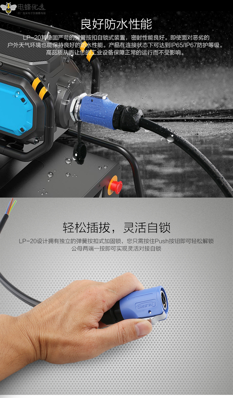 1675221460631119.png 11_副本.png