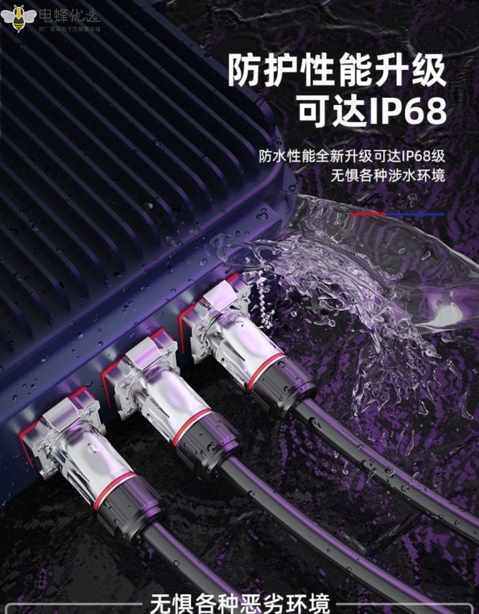 1676603330464114.jpg 13_副本_副本.jpg