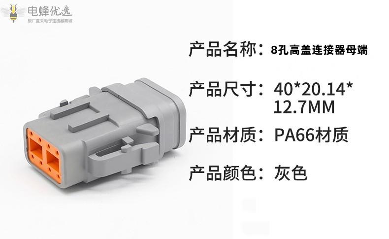 O1CN01FFoeuM1QpxFz5un4C_!!4052522026-0-cib_副本.jpg
