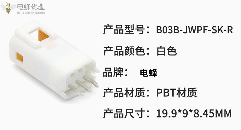 O1CN01soR8it1QpxEOg1gx9_!!4052522026-0-cib_副本.jpg