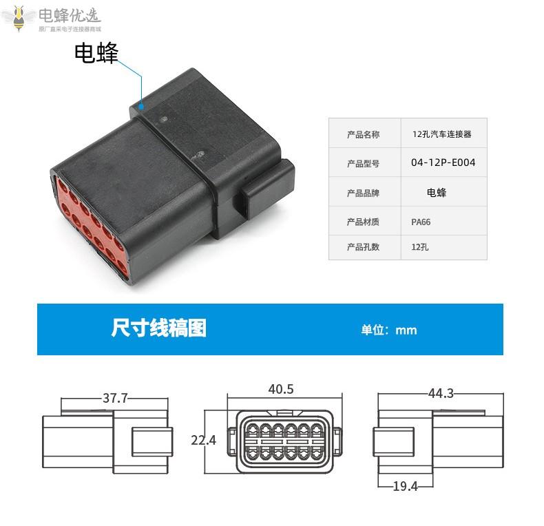 O1CN01vMjhuF1QpxDwZ4bpX_!!4052522026-0-cib_副本.jpg