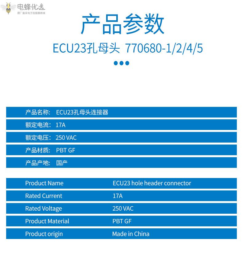O1CN013zTnTW1QpxG7sh7p3_!!4052522026-0-cib.jpg