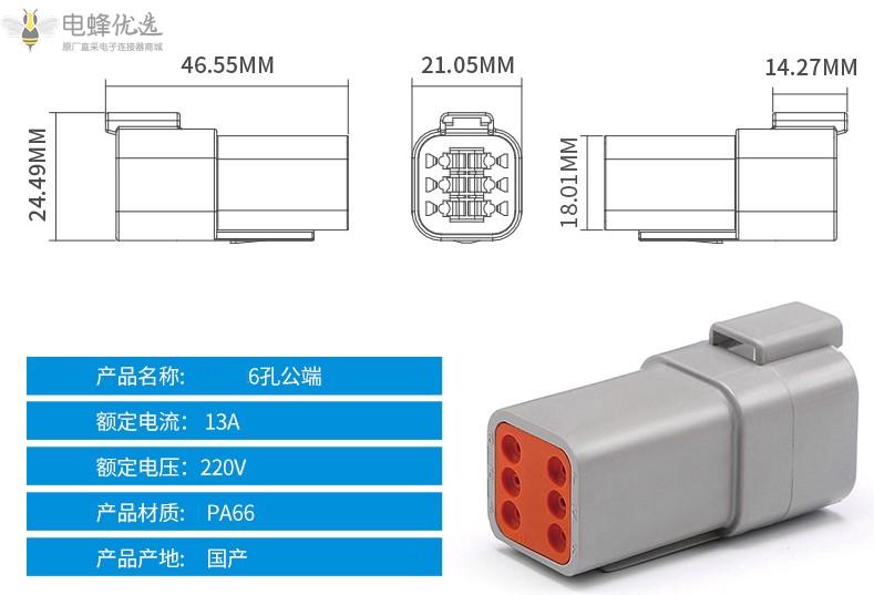 1684739001412995.jpg O1CN01tHkRuX1QpxGMr1Q6X_!!4052522026-0-cib_副本.jpg