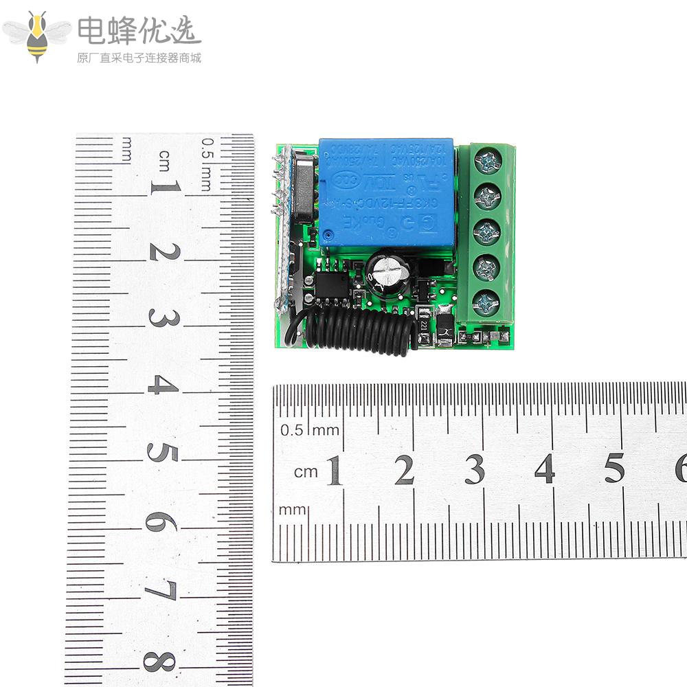 315/433MHz_DC12V_10A_1CH单通道无线继电器射频开关接收板带外壳和遥控器