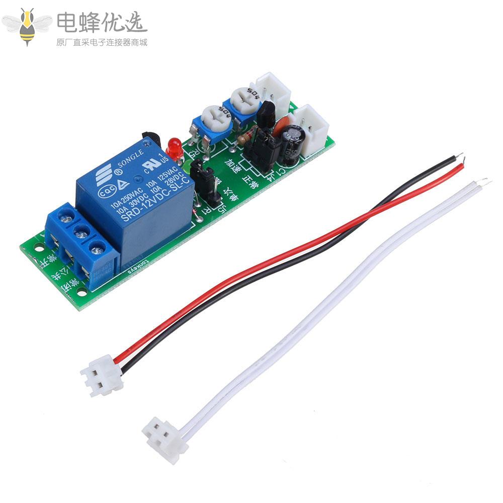 JK11_PB延时继电器模块0_100S可调延时0.5S打开电脑自动启动