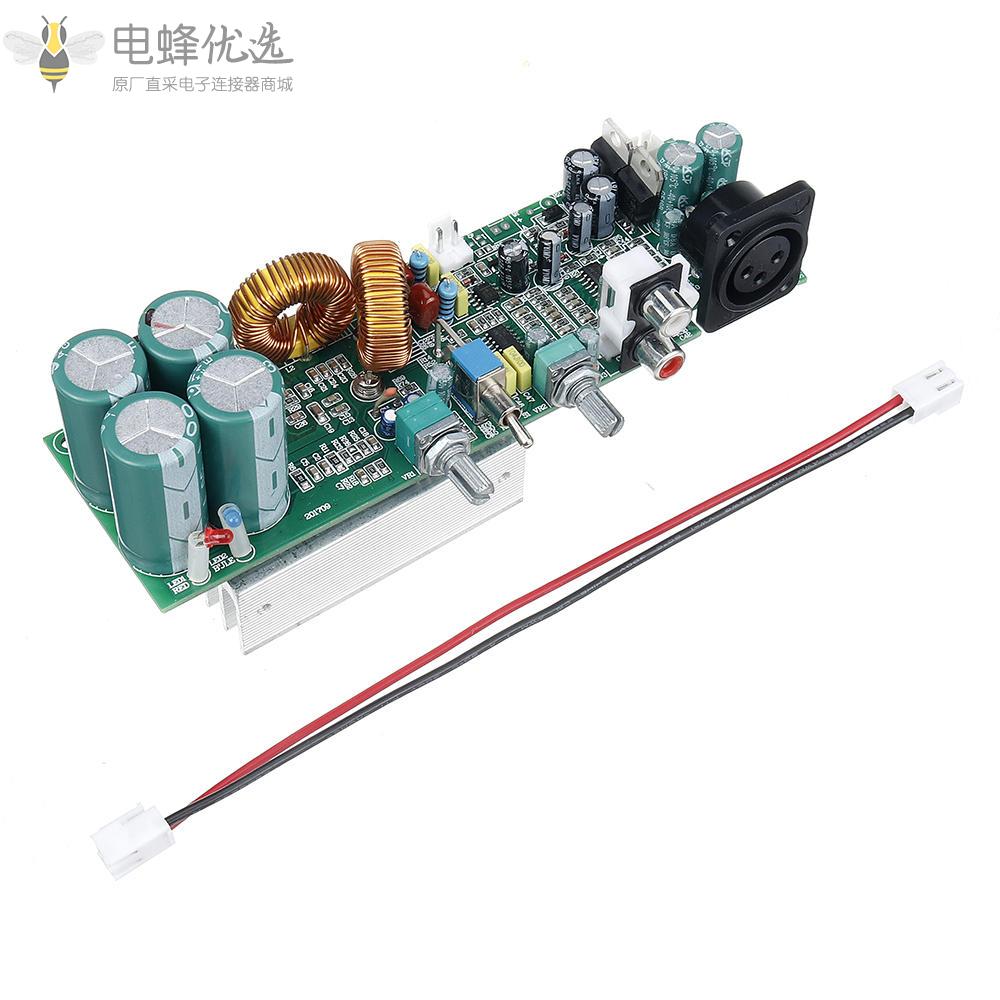 TDA8954TH_420W低音炮放大器板单声道放大器交流电源适用于15英寸低音扬声器DIY
