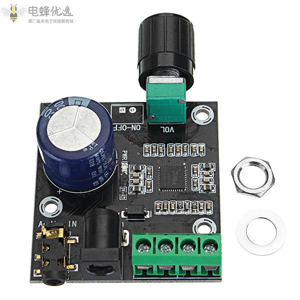 PAM8610双通道直流12V高清纯数字音频立体声放大器板D类15Wx2大功率放大器模块