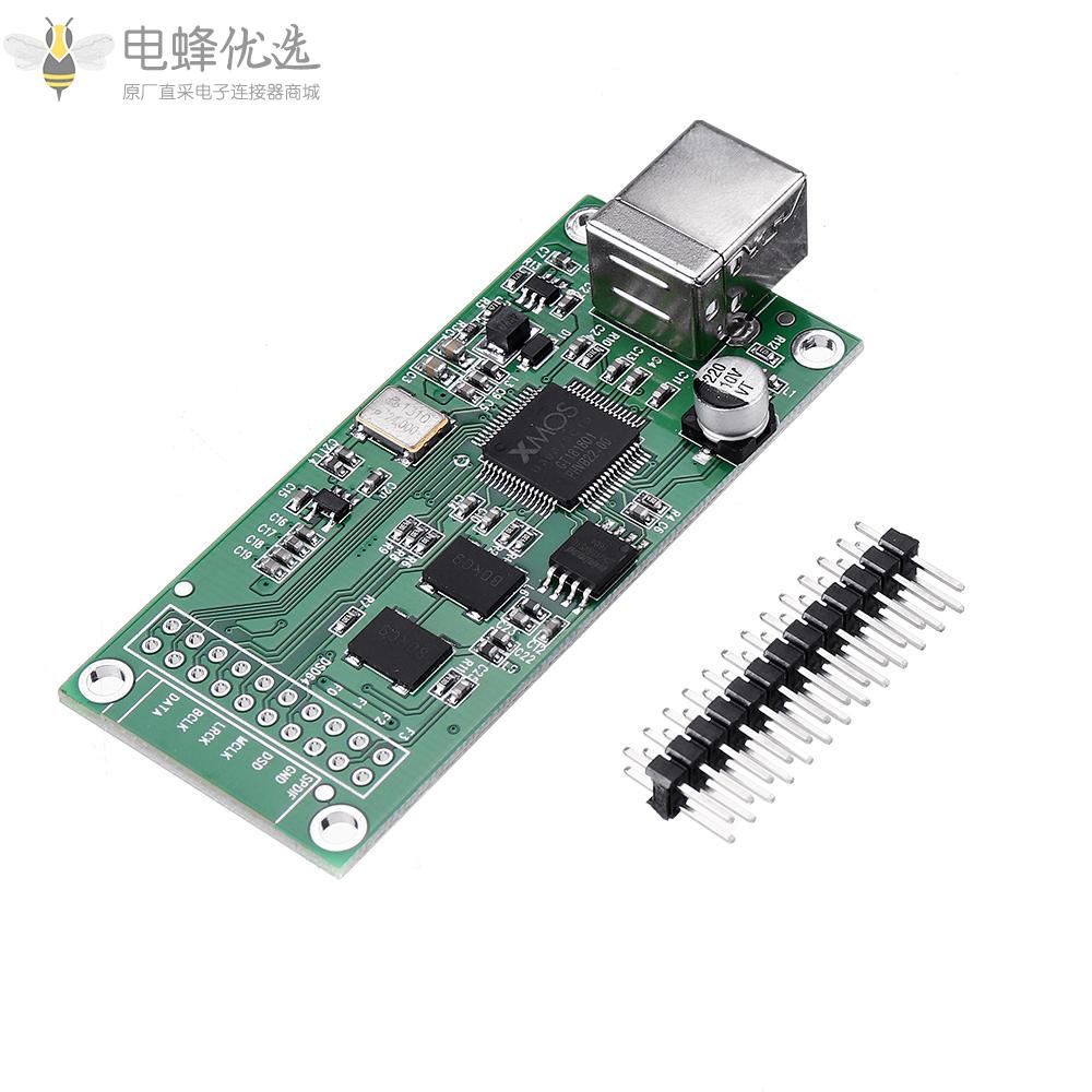 SITIME_Crystal_XU208_XMOS_USB数字音频接口U8升级异步Amanero模块适用于ES9038_DAC_C6_006接收器