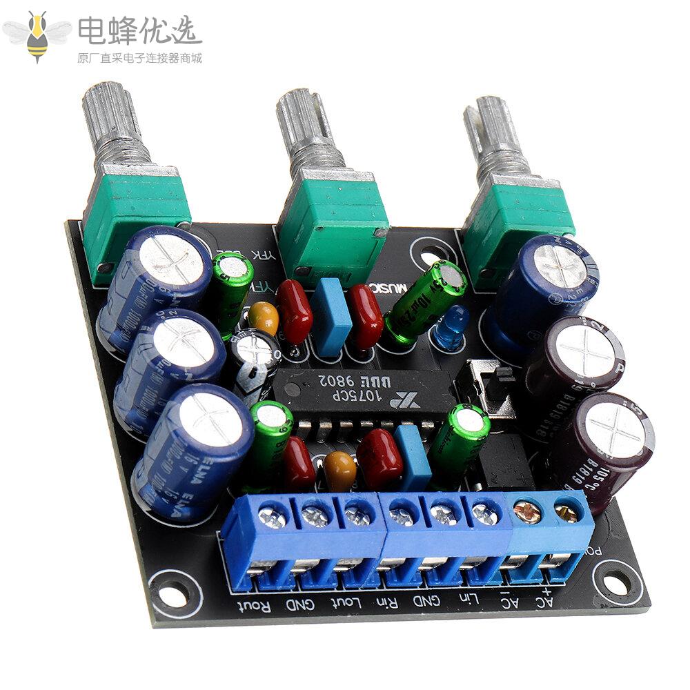 XR1075_BBE励磁数字功放音调板音频音质升级DIY交直流通用