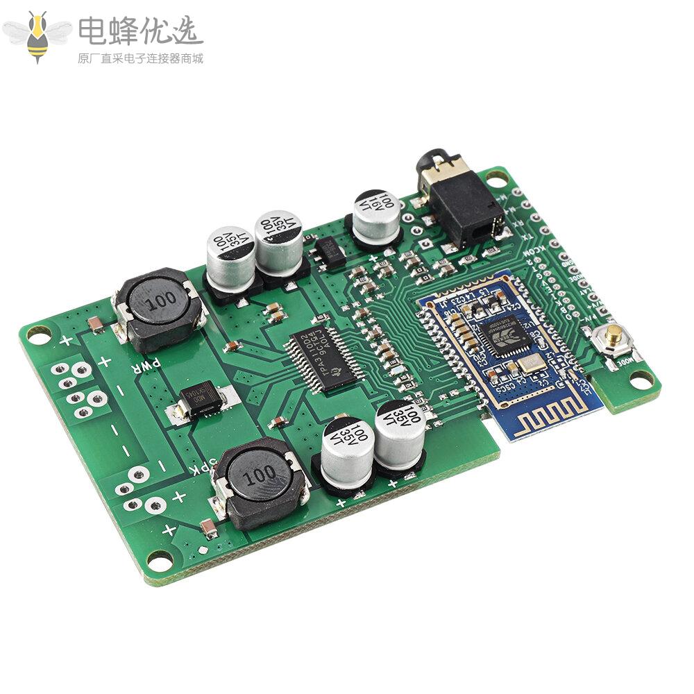 DC_12V_TWS_BLE5.0单声道蓝牙功放模块20W/30W蓝牙/MIC/AUX音频输入支持更改名称和密码带通话功能