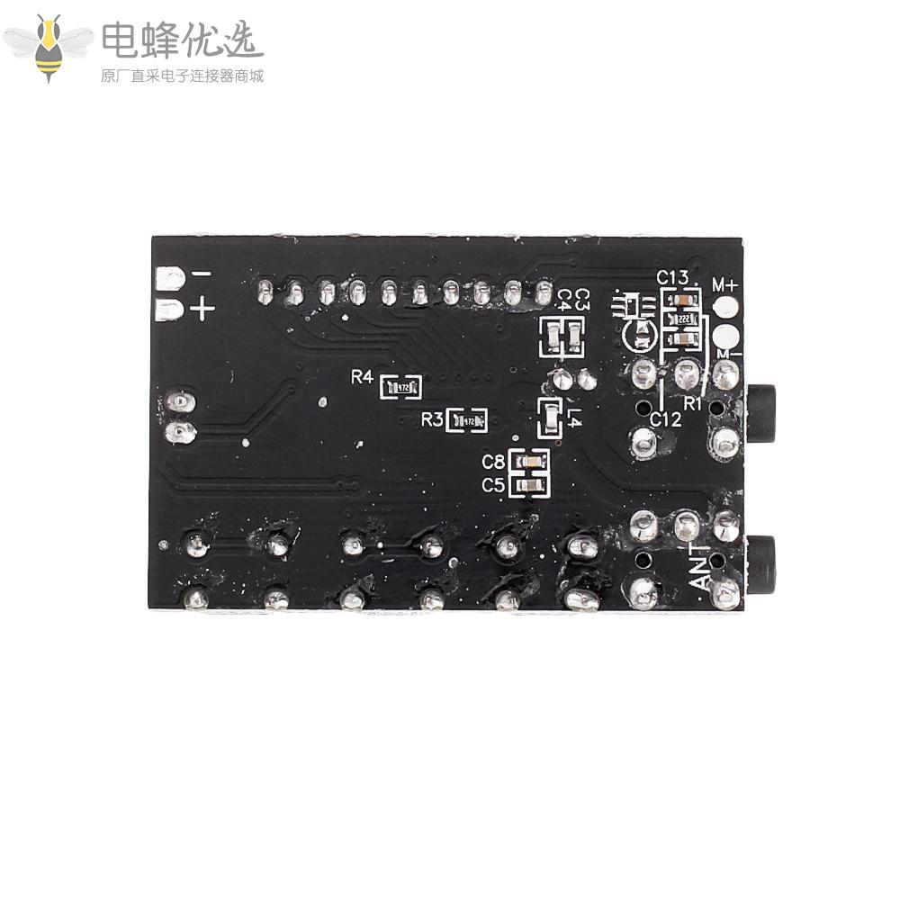 数字液晶双通道调频立体声发射器无线音频传输模块频率76MHz_108MHz带天线DC_3V_16V